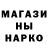 Кетамин ketamine KARA BERI