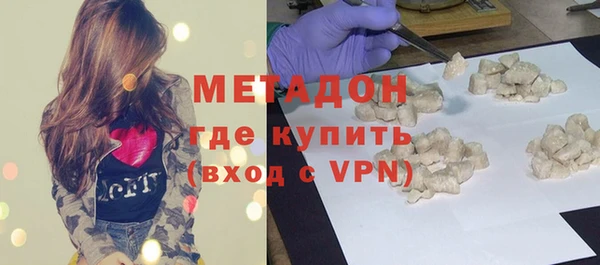 мескалин Дмитров