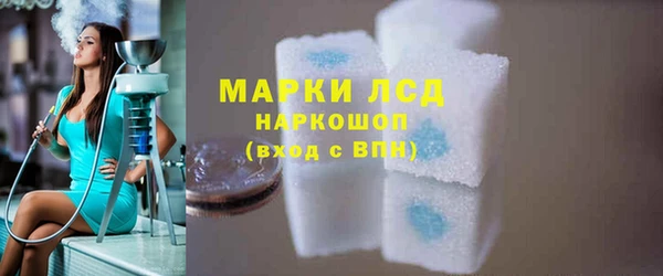 скорость mdpv Горнозаводск