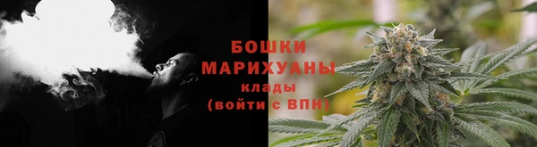 скорость mdpv Дмитриев