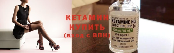 Альфа ПВП Дмитровск