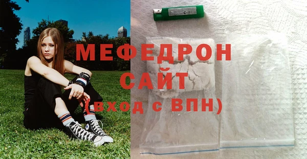мескалин Дмитров