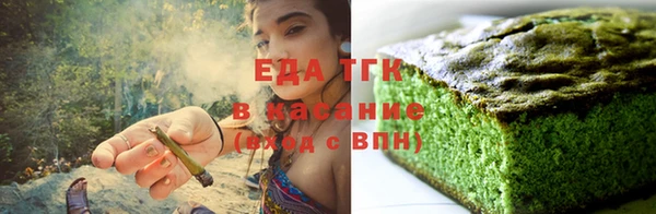 а пвп мука Гусиноозёрск