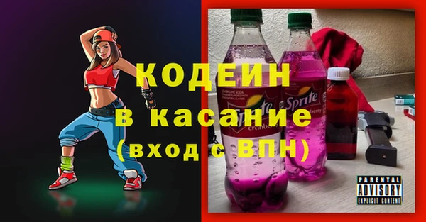Альфа ПВП Дмитровск