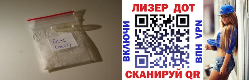 Купить  Сланцы  LSD-25 экстази кислота 
